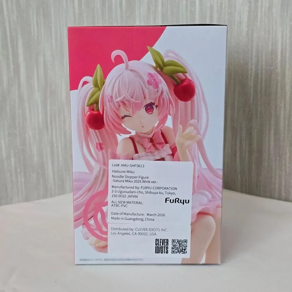 FuRyu Sakura Miku Figure